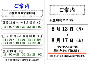 1808web用pop